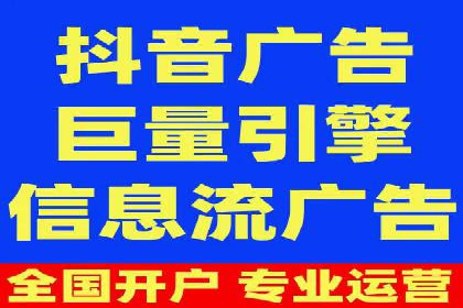 案例分享：百度推广助力企业提升品牌影响力