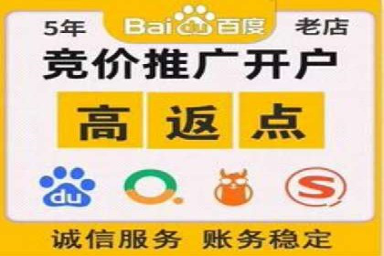 微博信息流的实时更新对用户行为的影响