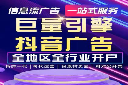 信息流大师在内容创作中的运用案例